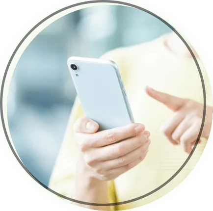 検査結果の確認