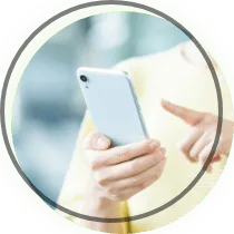 検査結果の確認