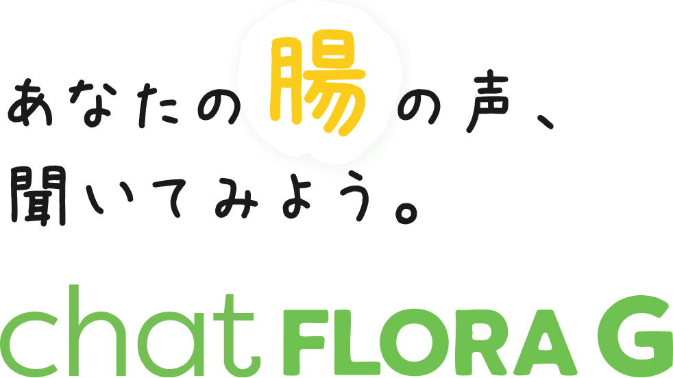 背景画像