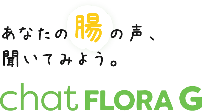 背景画像
